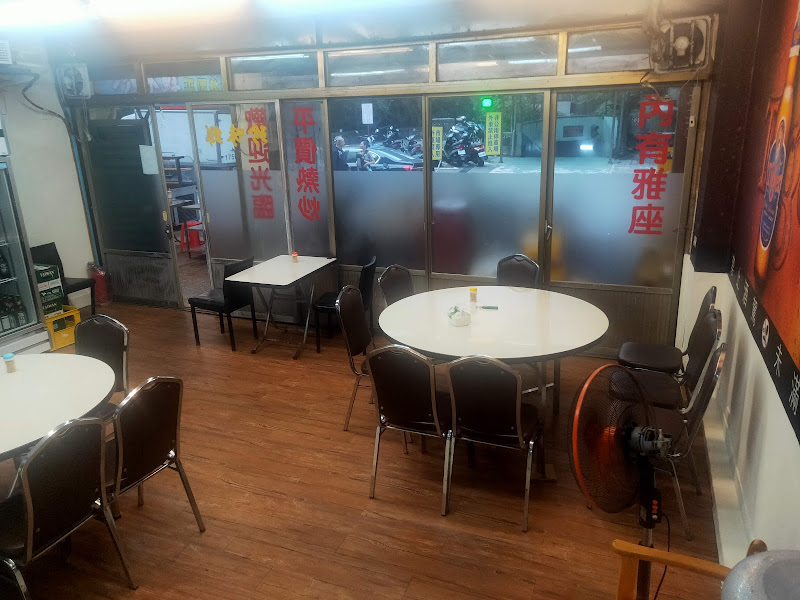 珍味鮮平價海鮮