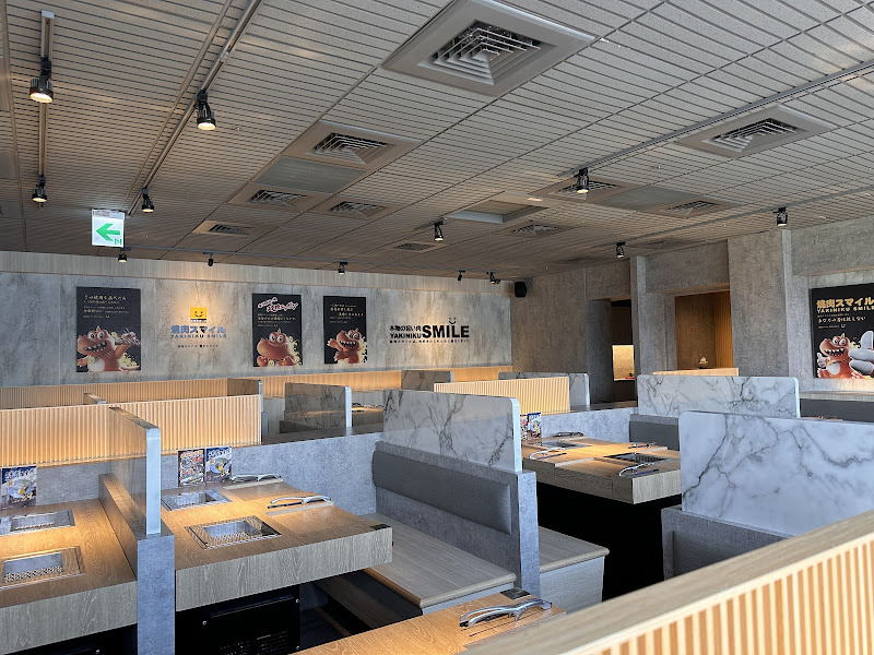 焼肉スマイル（燒肉Smile）基隆潮境公園店