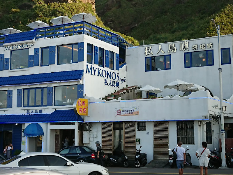 Mykonos cafe