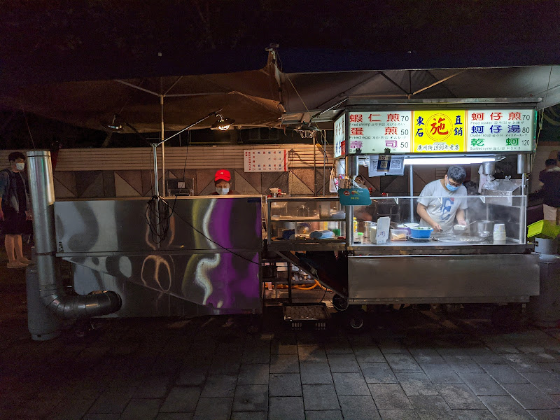 廣州街夜市脆皮蚵仔煎