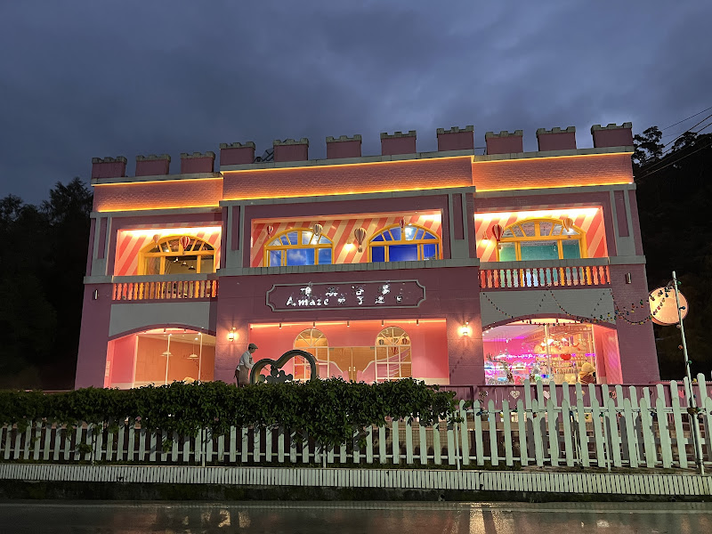 Amaze兔子迷宮~礁溪浴場