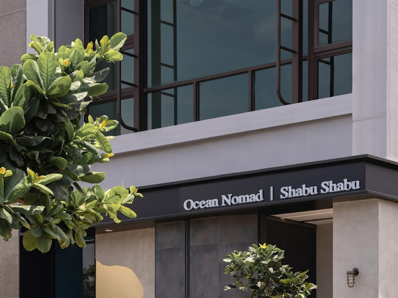 流浪者鍋物-漁港海鮮直送！