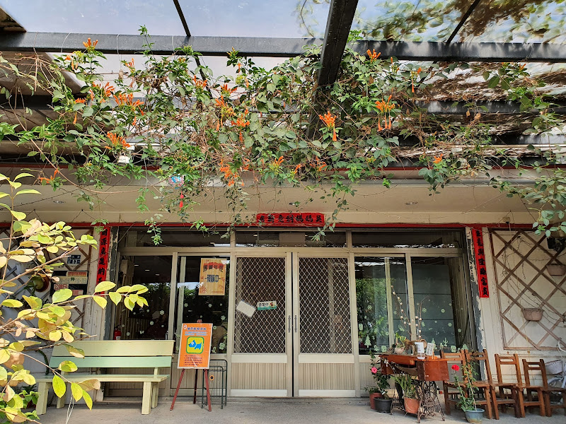 吳媽媽創意廚房