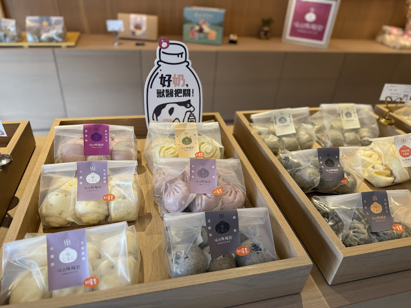 阿梅姐日常手作·味自慢糧倉。