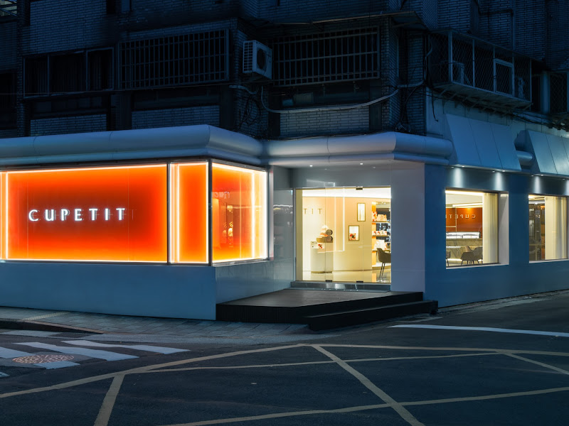 CUPETIT卡柏蒂精品甜點 台北大安旗艦店