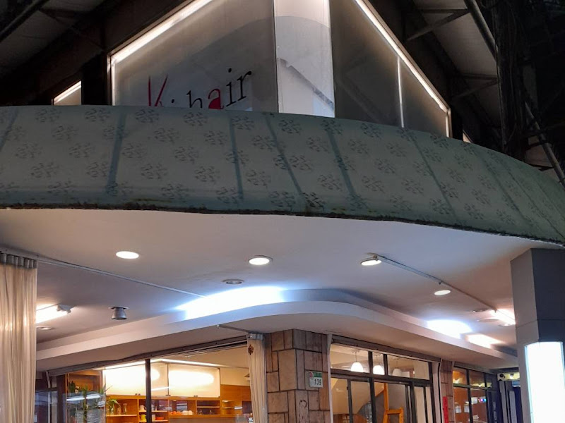 小歇處．咖啡紅茶簡餐 (通河店)