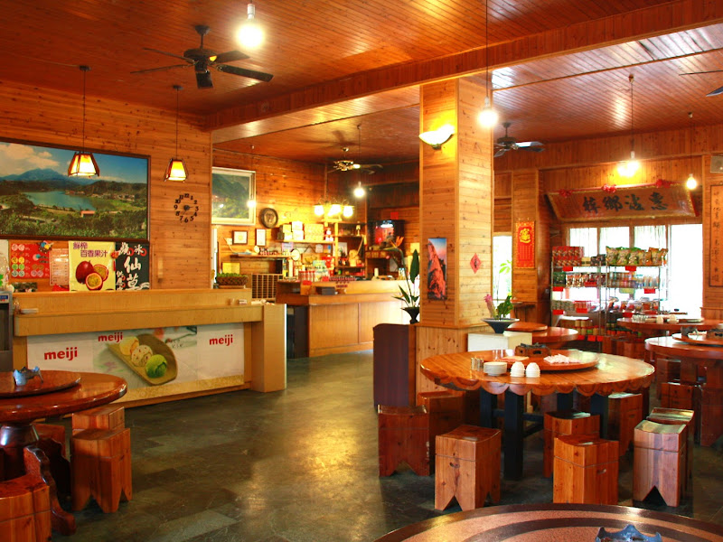 溪頭和雅谷餐廳