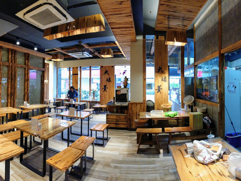 大娘羹檜意美食館