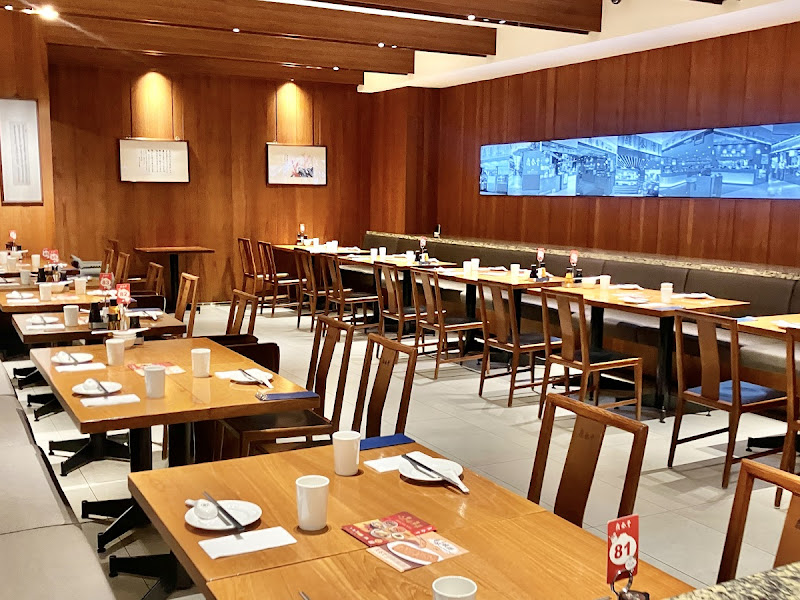 鼎泰豐 新光A4店