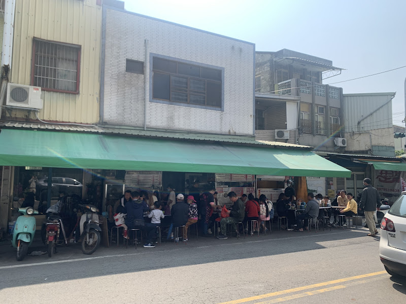 北港阿等土豆油飯