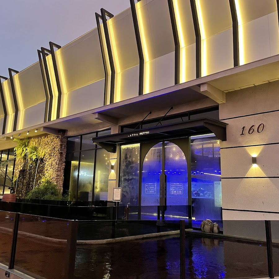 八斗子海鮮餐廳