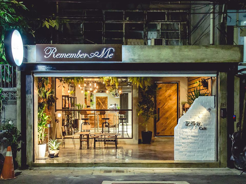Remember Me_記得我．café－深夜咖啡館廳