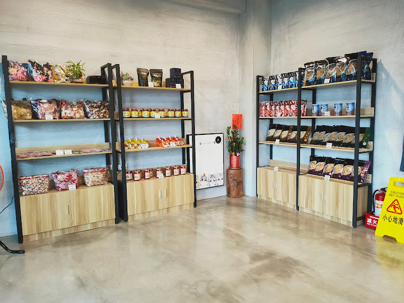 王記 鬼頭刀專賣店