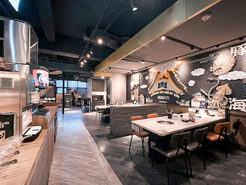 肉次方 燒肉放題 台北峨眉店