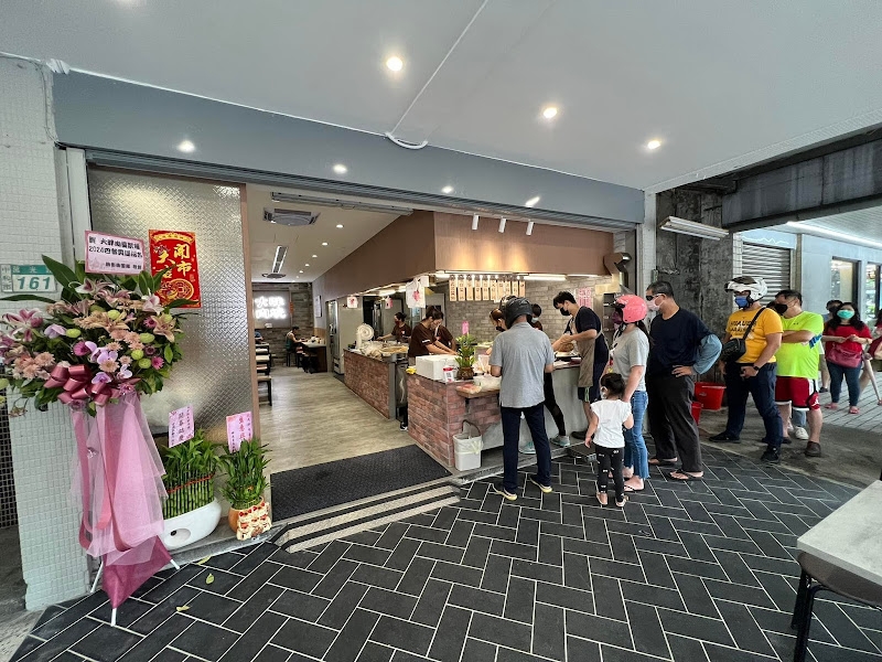 大胖肉焿 莒光店