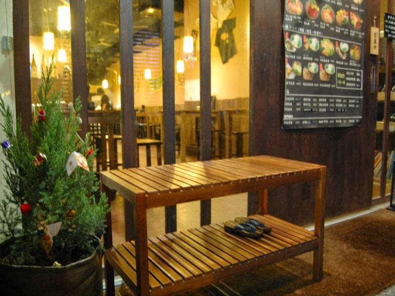 平成十九 Heisei 19 日本料理定食海鮮丼