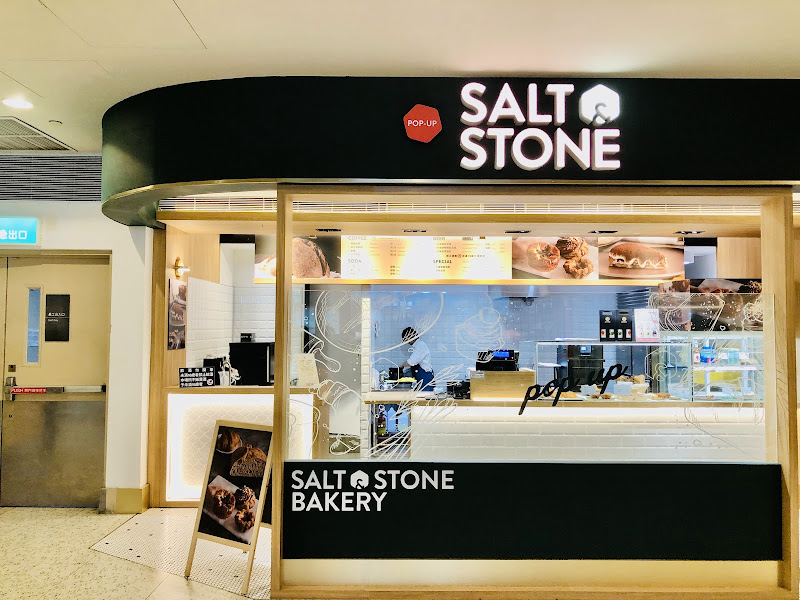 SALT&STONE