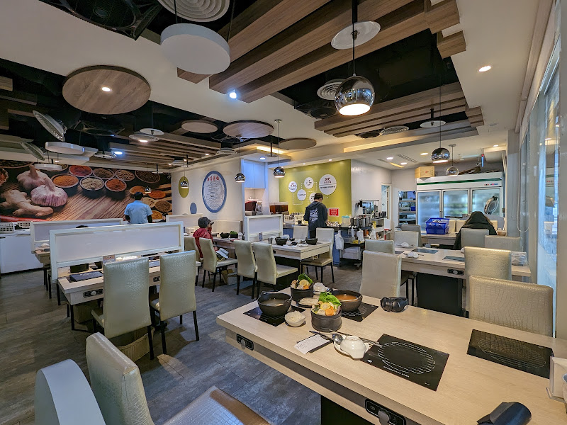 滾吧 Qunba 鍋物 (萬隆店)