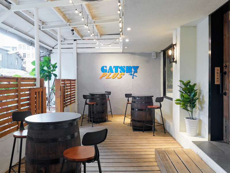 蓋子普拉斯小餐館-新生店