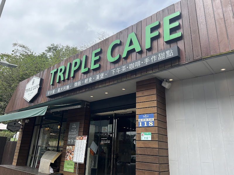Triple Cafe