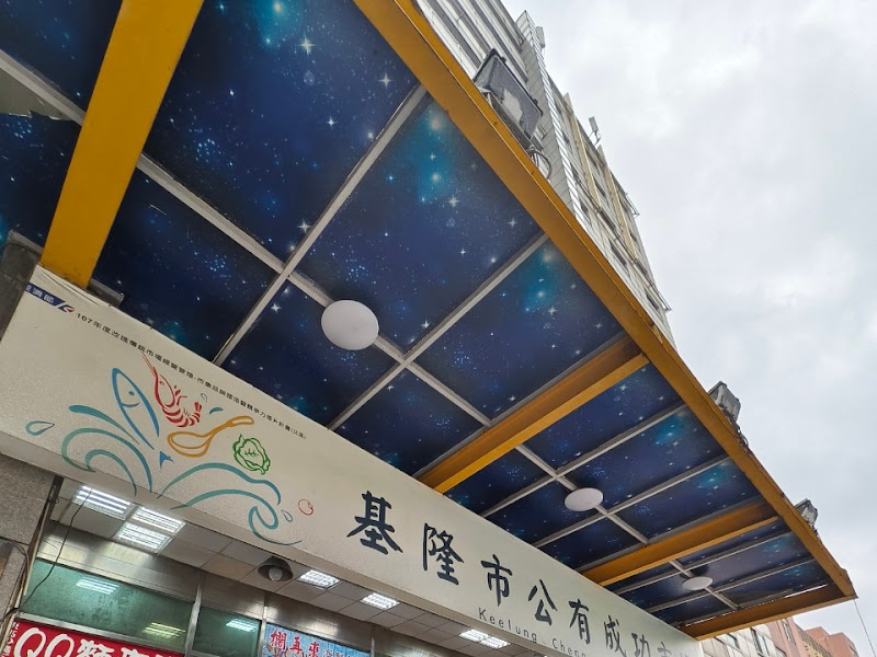 成功市場黑白炒咖哩麵