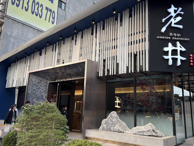 錦記 營養三明治