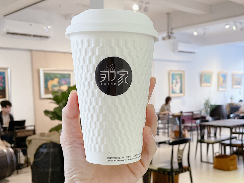 那家咖啡館 手沖冰滴販售