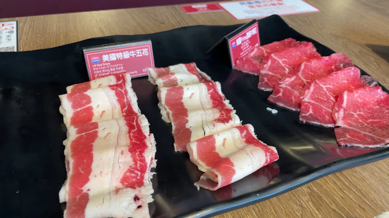 新馬辣經典麻辣鍋 中山店