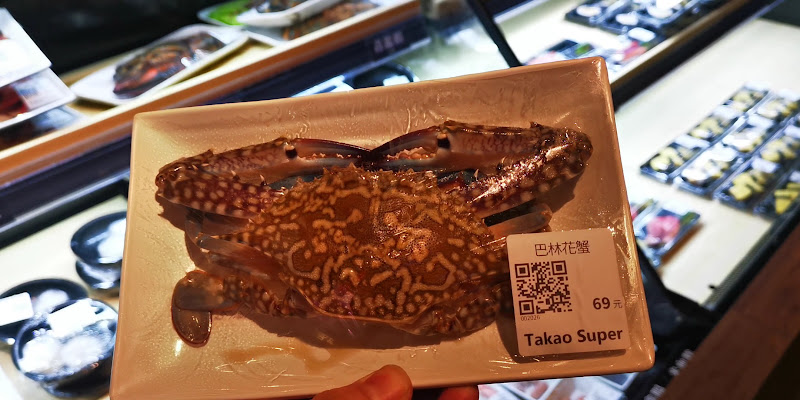 前鎮水產-海霸王 德立莊店