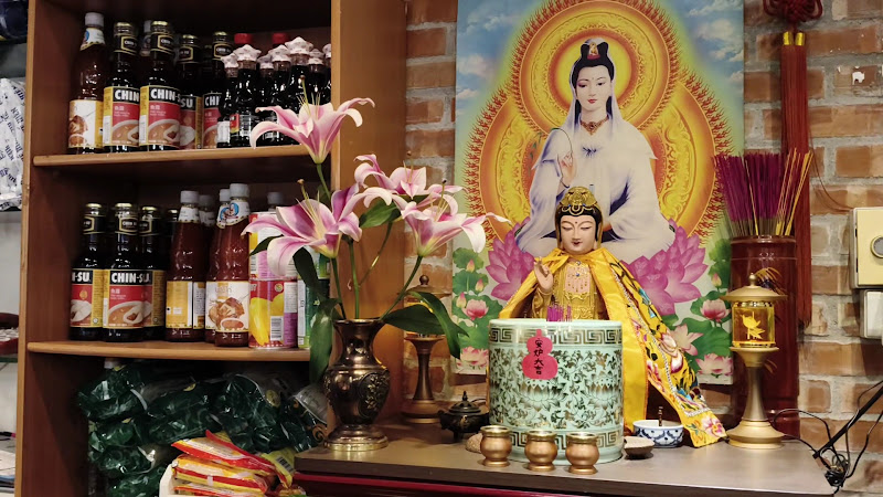 越鄉越南美食館