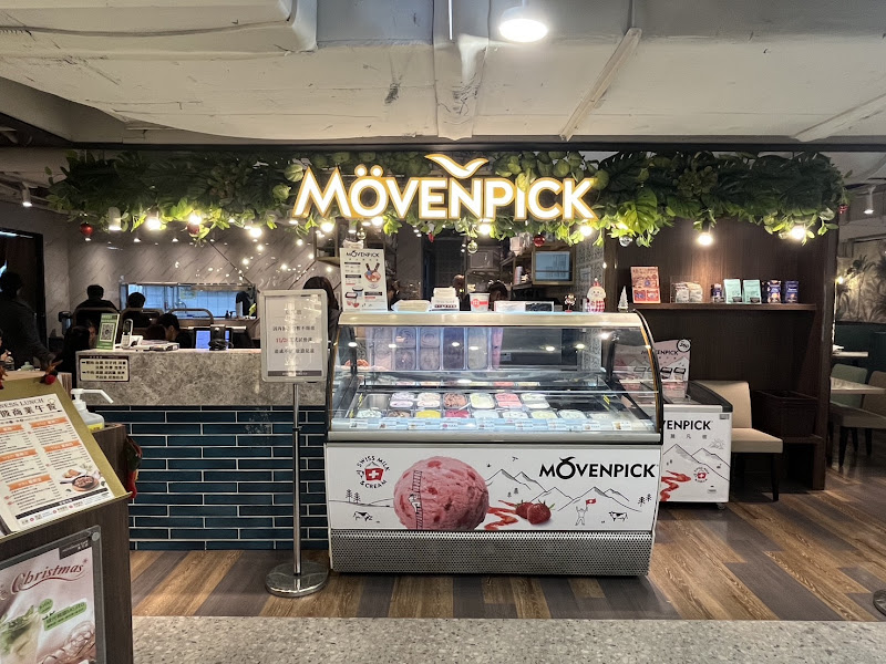 Mövenpick Café -莫凡彼誠品忠孝店