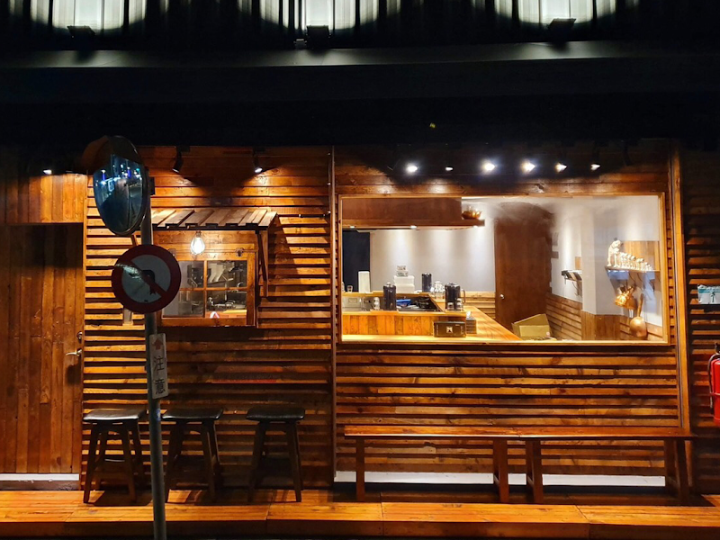 隱家拉麵 士林店