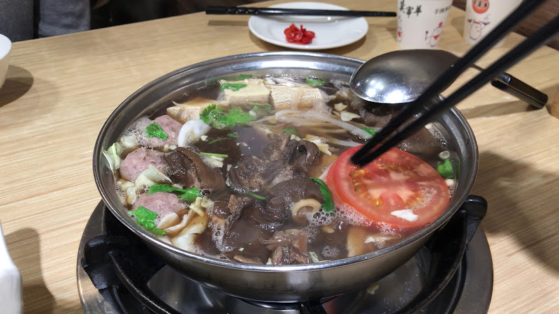 莫宰羊-大安台大店