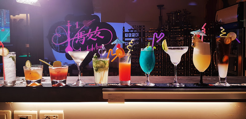 馬友友印度餐廳酒吧+水煙館