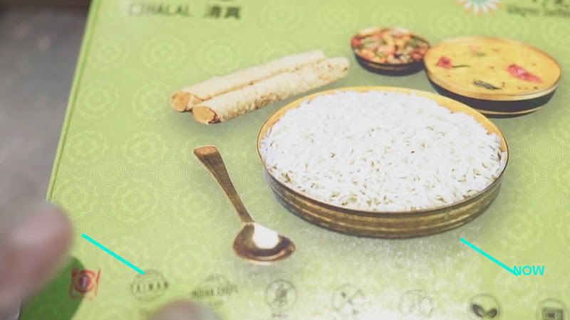 馬友友印度廚房 - 基隆路