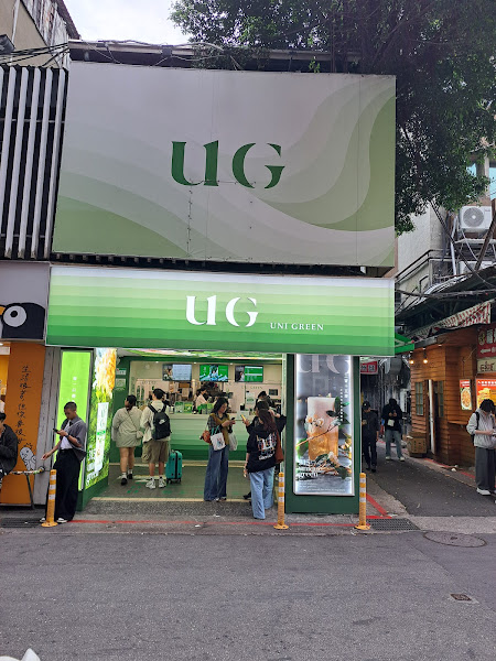 UG站前南陽店