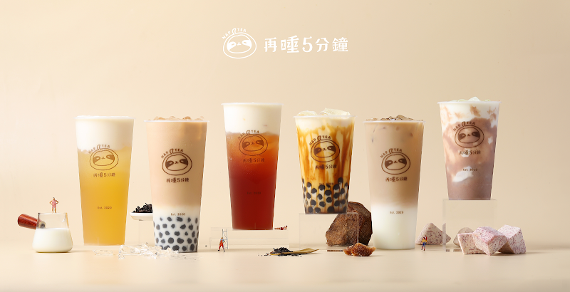 再睡5分鐘 - 台北南陽店