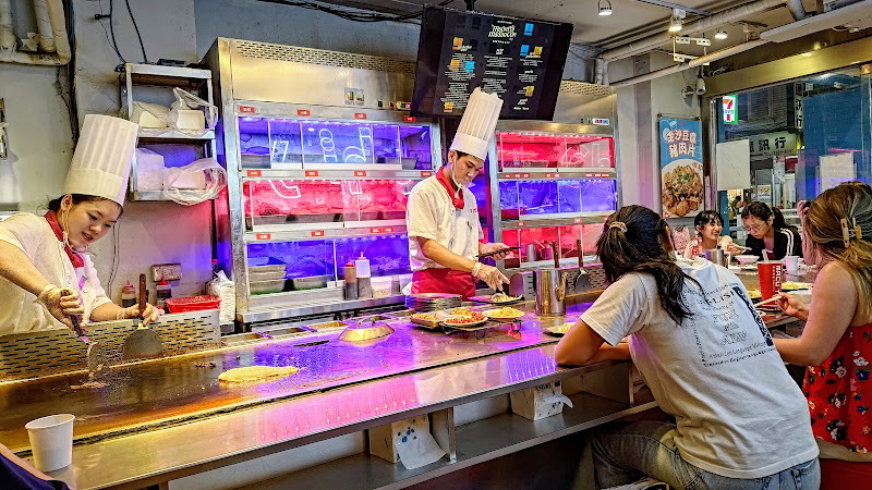 喫尤平價鐵板燒 - 公館店