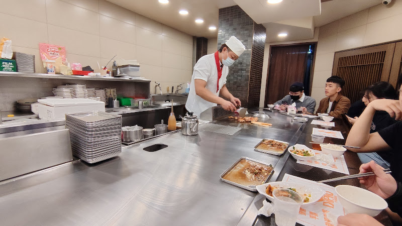 大埔鐵板燒 公館店