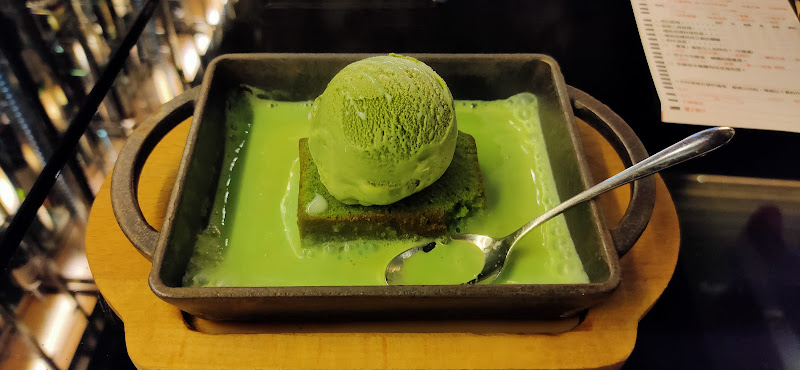 墨賞新鐵板料理(忠孝敦化店)