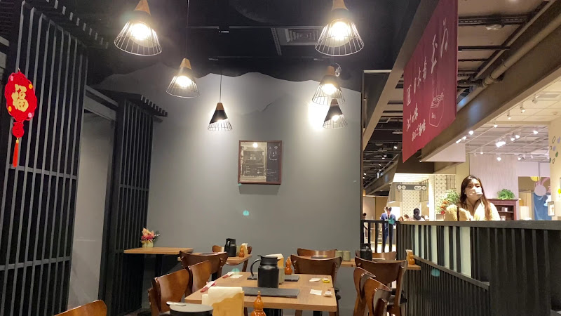 日本橋玉井鰻魚飯｜新光鑽石塔