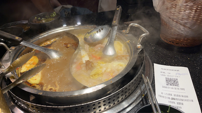 馬辣頂級麻辣鴛鴦火鍋 西門店