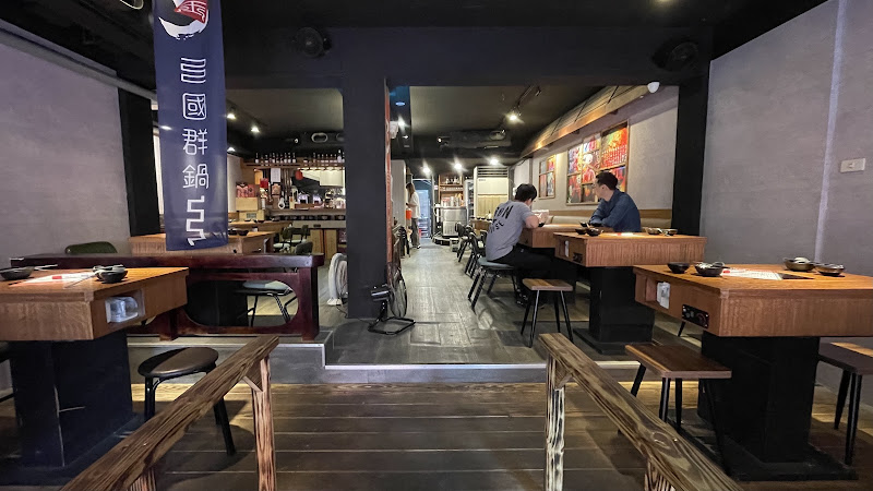 可汗大叔 海鮮火鍋 醬蝦醬蟹專賣店 [台北吉林店〕