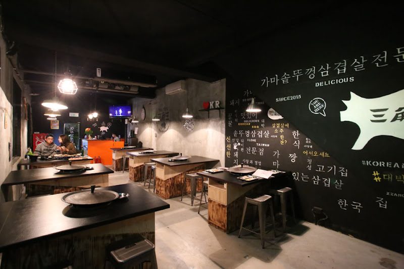 三角三韓國道地烤肉-西門店