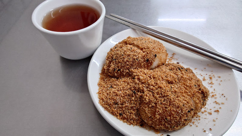 魏祥記純糖麻糬