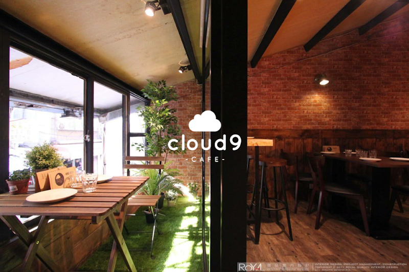 Cloud 9 Cafe 中山