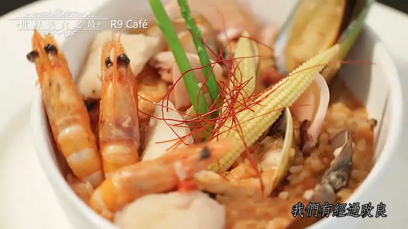 （百花台）R9 Café