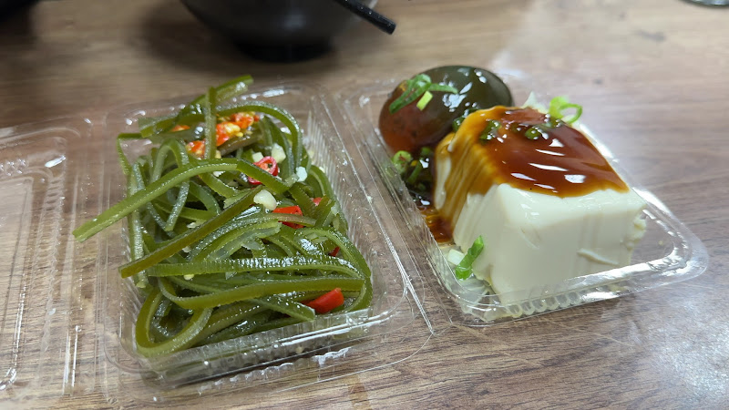 美濃現做刀切牛肉麵