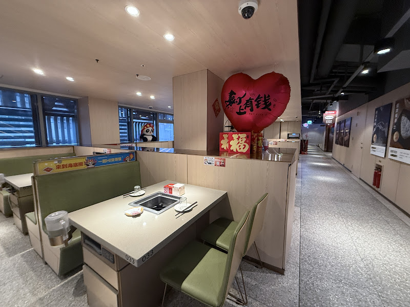 海底撈火鍋 慶城店