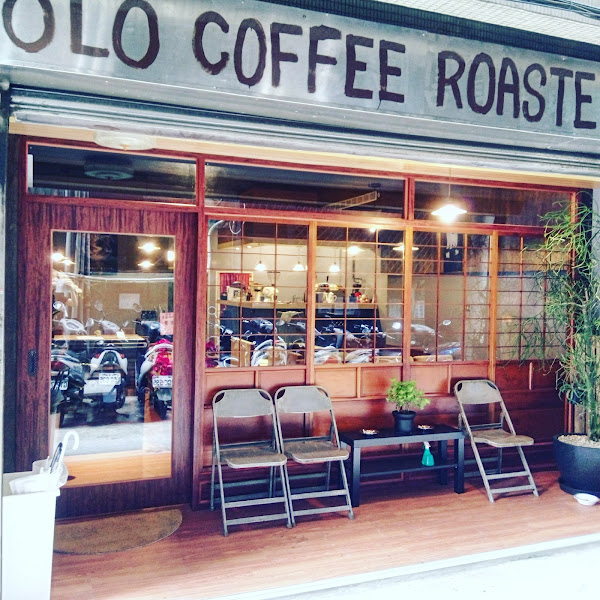 黑露咖啡館 OLO Coffee Roasters